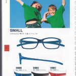 Sportovní brýle - Small