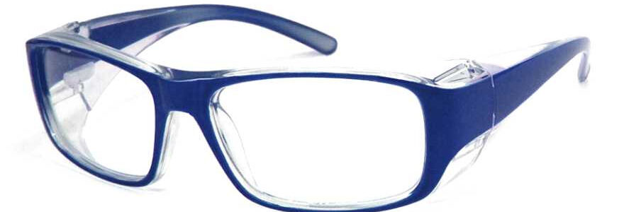 Ochranné pracovní brýle